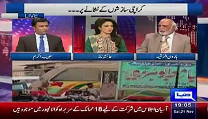 Haroon Rasheed Big News That What Indian Will Do In Next Days In Pakistan