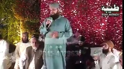 Owais qadri latest mehfil e naat  aryqtv
