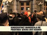 Beograd, protesta kundër marrëveshjes - Vizion Plus - News - Lajme