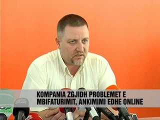 "CEZ", bilanc për ankesat - Vizion Plus - News - Lajme