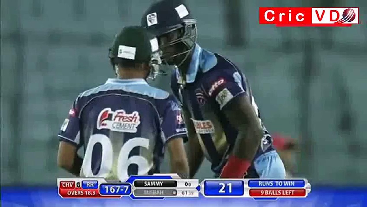 Misbah Ul Haq 61 Runs Of 39 Balls in BPL T20 2015 Rangpur Riders v Chittagong Vikings 1st Match