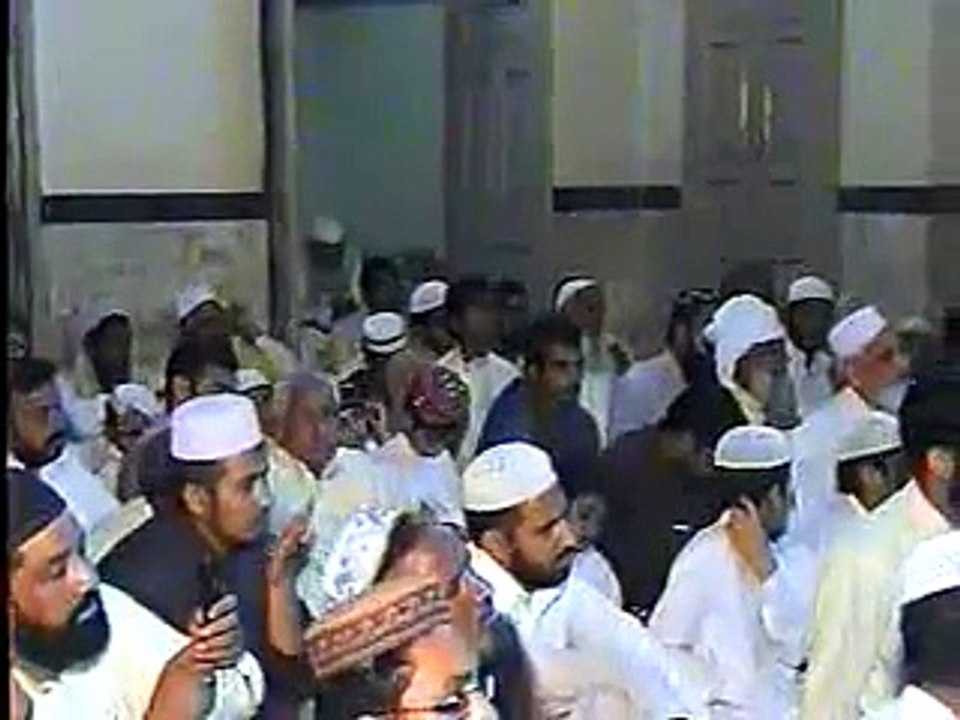 FATIHA   KHALF UL IMAM 2