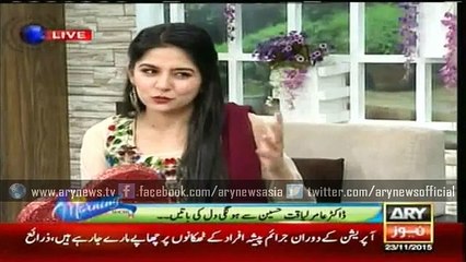 Aamir Liaquat share's precious moments from his childhood