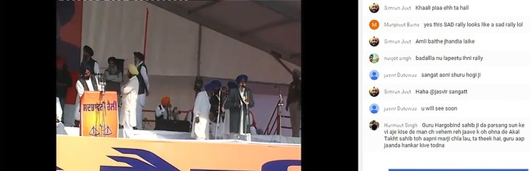 Janmeja singh sekhon and dhadi jatha