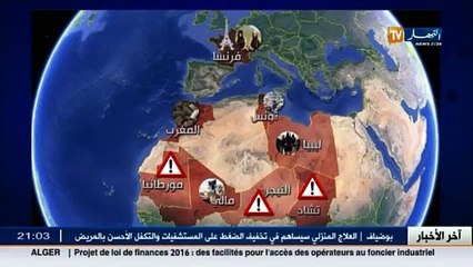 حدود ملتهبة..وحالة إستنفار قصوى للجيش