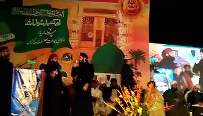 Izzat E Rasool Conference Hafiz Ghulam Mustafa Qadri 21 Nov 2015