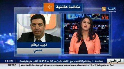 هكذا تحدّث نجيب بيطام من الناحية القانونية عن المرأة التي قضى طبيب على حياتها