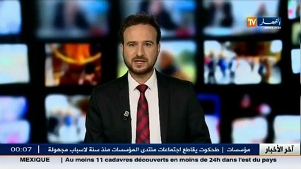 مهاجرون غير شرعيون محتجزون بتونس.. وعائلاتهم تطالب بالافراج عنهم