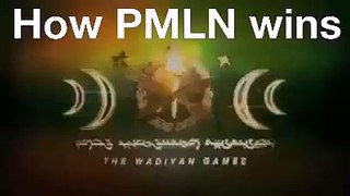 How PMLN Win