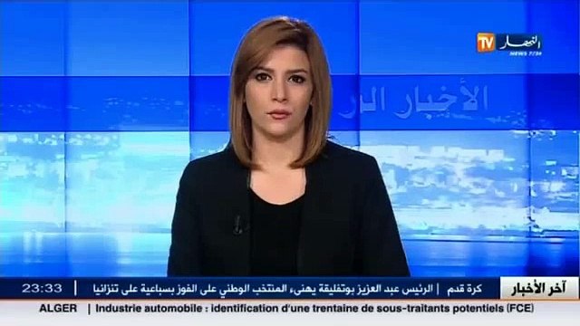 بسكرة غياب المرافق العمومية يؤرق سكان بلدية الحوش