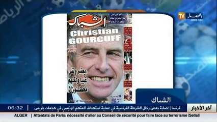 جولة في معرض الصحف الرياضية ليوم 19 نوفمبر 2015