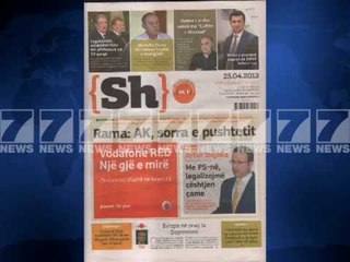Gazetat shqiptare-Titujt kryesore te shtypit te dites 25 prill 2013