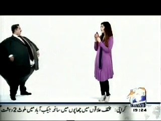 iqtadar syrup,hum sub umeed se hain,geo news