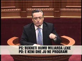 "Doganat me koncesion" - Vizion Plus - News - Lajme