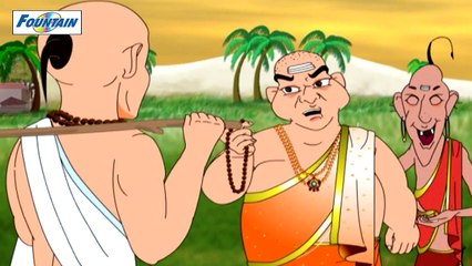 Tenali Rama - Tenali Rama's Entry In Vijaynagar - Telugu - (720p)