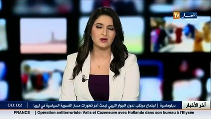 فرنسا   تفاصيل مداهمة الشرطة لبيت تحصن فيه ارهابيون بسانت دوني