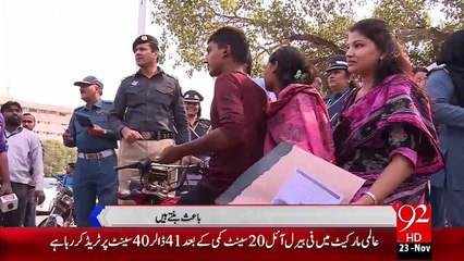 Traffic Qawaneen Ki Khilaf Warzi – 23 Nov 15 - 92 News HD