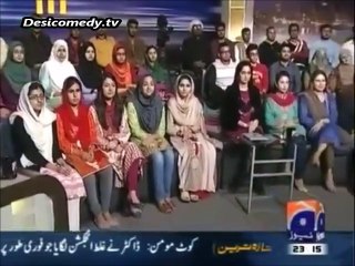 Khabar Naak - 22nd November 2015