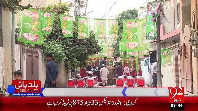 Rawalpindi Baldiyati Intakhbat Ka 3rd Marhala – 23 Nov 15 - 92 News HD