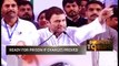 Rahul Gandhi Dares Modi Government To Start A Probe On Subramanian Swamy’s Allegations