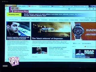 Zip 30 Prill 2013 Pj.1 - Vizion Plus - Talk Show