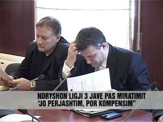 Télécharger la video: TVSH-ja e produkteve bujqësore do kompensohet - Vizion Plus - News - Lajme