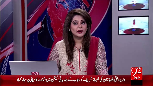 Reham Khan Ka Oxford University Ki Taqreeb Sy khitab – 23 Nov 15 - 92 News HD