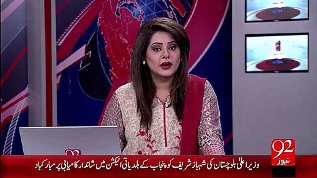 Reham Khan Ka Oxford University Ki Taqreeb Sy khitab – 23 Nov 15 - 92 News HD