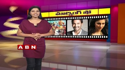 Mahesh Babu at his sister-in-law birthday celebrations