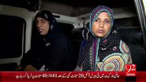 Karachi Main Aik Nanni Kali Murjha Gai – 23 Nov 15 - 92 News HD