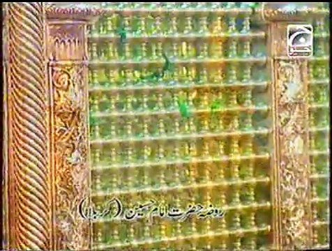 Ya Nabi Nazar e karam farmana ay h usnain ke nana mehfil chaina sakeem lahore peer ijaz ahmad by Muhammad Usman Qadri