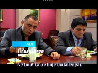 Lugina e Ujqerve Kurthi - Pjesa e 10-te - Vizion Plus - Trailer