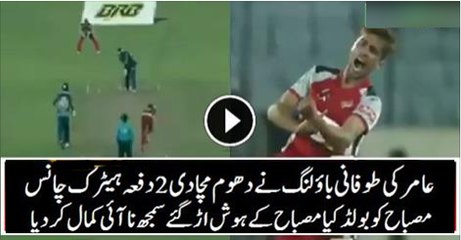 Muhammad Aamir 4 Wickets in First Match of BPL 2015