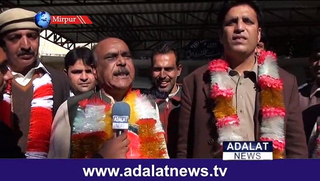 patwari news