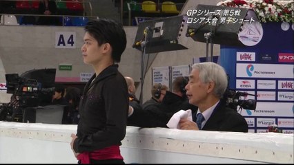 COR Men SP