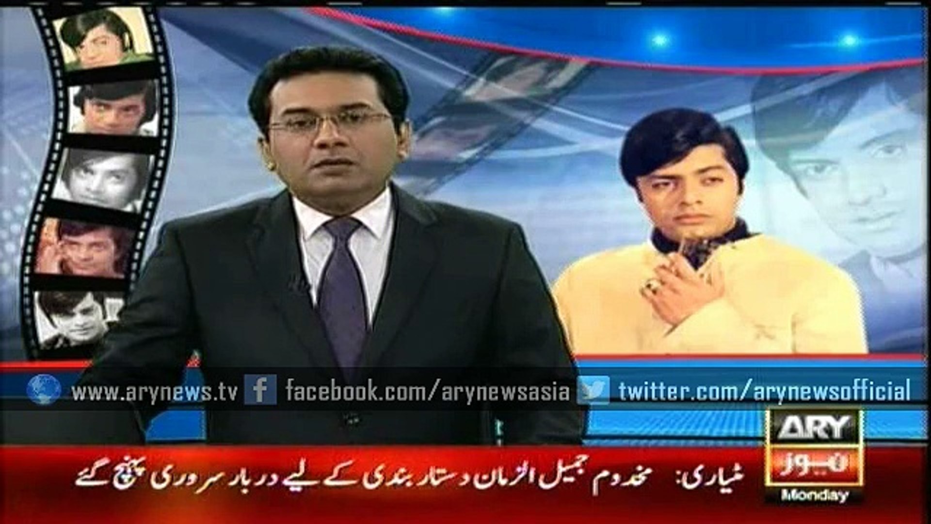 Remembering the iconic Waheed Murad, 32 years on