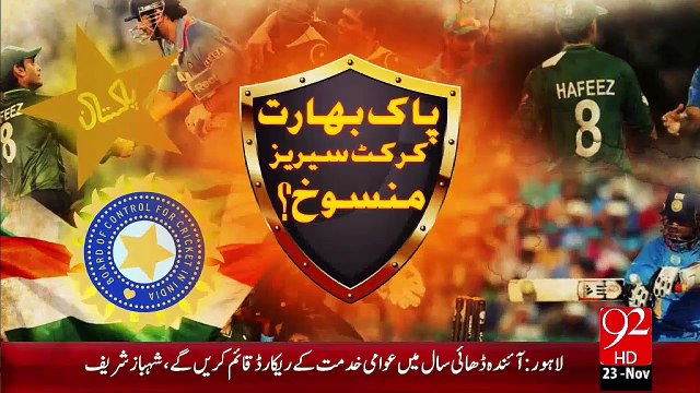 Pak Bharat Series Mansookh – 23 Nov 15 - 92 News HD