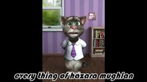 Punjabi Billi Very Funny Video-Talking Tom