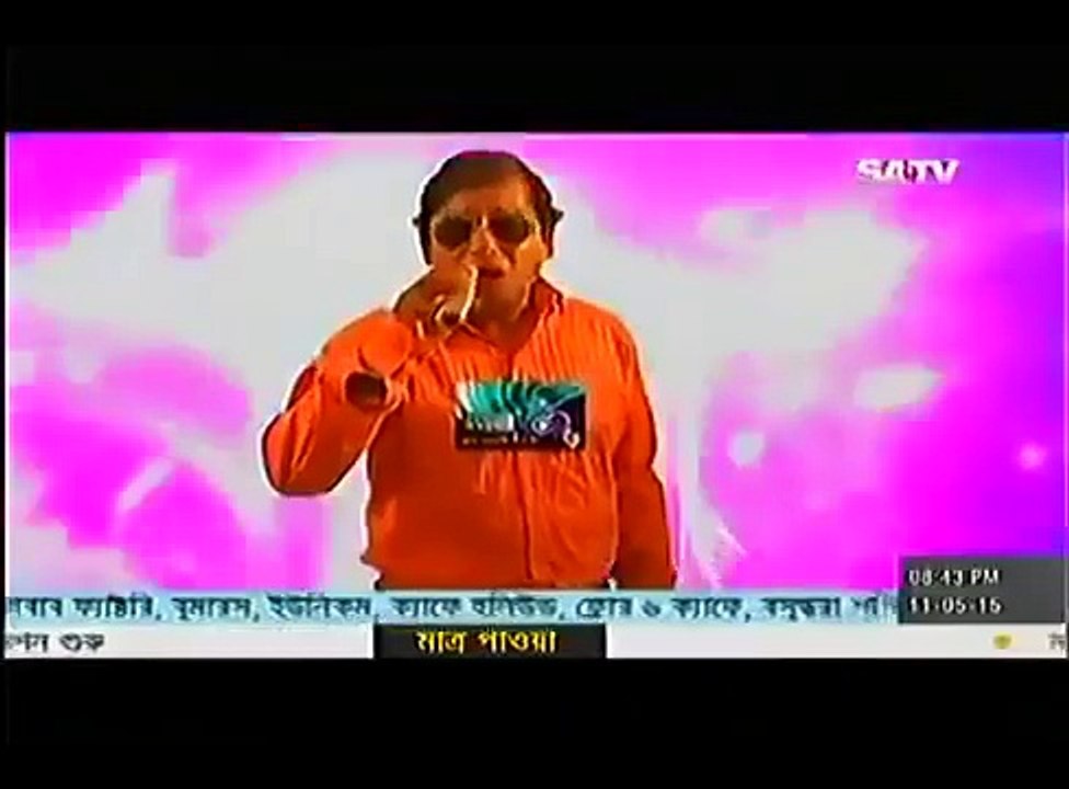 Bengali funny video(Lot of laugh)Bd_Laughing _video_Creating video thumbnail মোশারফ_করিমের_গলায়_শুনুন_ফানি_গান