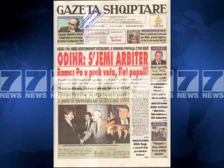 Gazetat shqiptare-Titujt kryesore te shtypit te dites 16 maj 2013