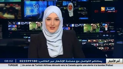 الشاب مصطفى عريبي يتحصل على المرتبة الأولى في مسابقة حفظ القرآن بالسعودية