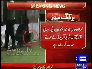 Respecting Seniors Or Harsh Hierarchy? Imran Khan Junior Cleans Shahid Afridi's Shoes