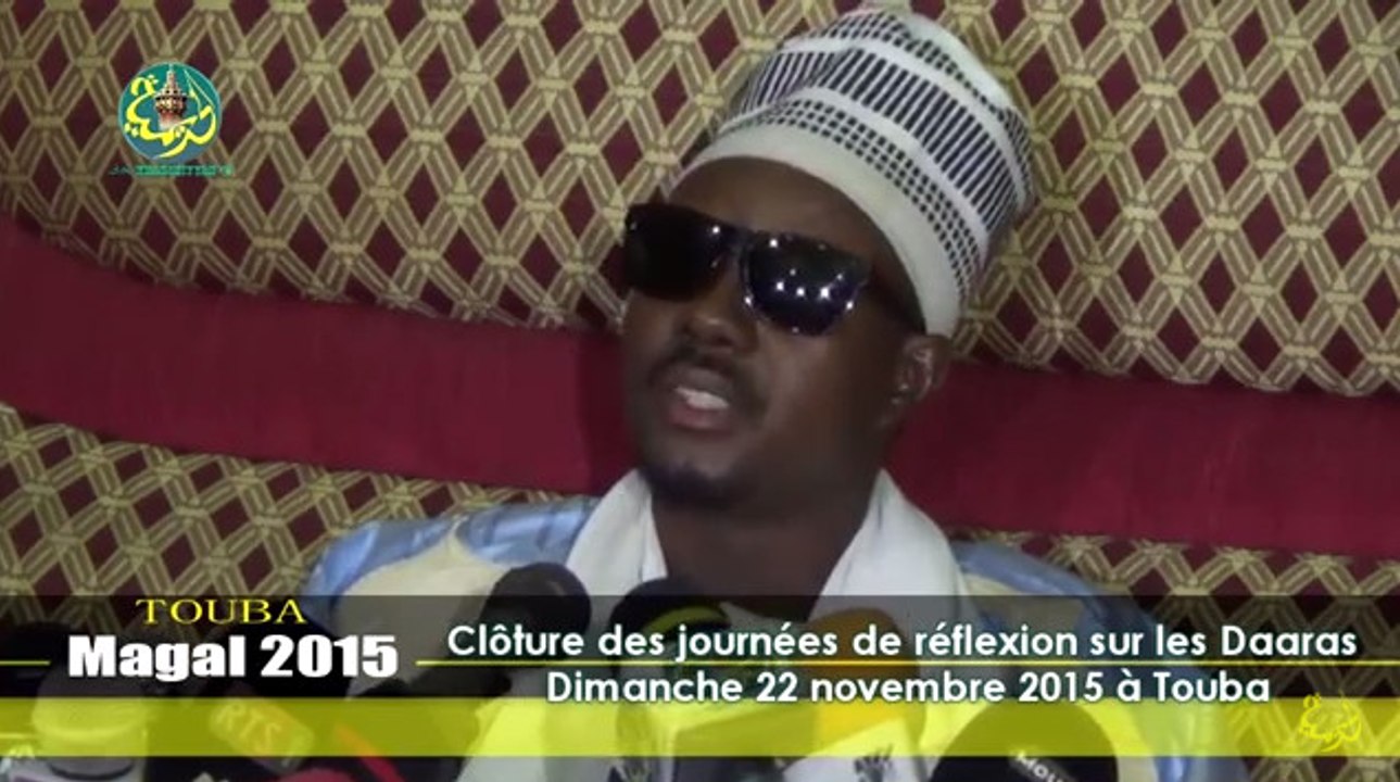 Discours de S. Cheikh Bass (Clôture des journées de réflexion sur les Daaras)