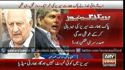Bulletins – 1200 – Monday – 23 – Nov – 2015