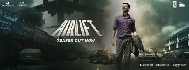 Exclusive Airlift Teaser | Akshay Kumar | Nimrat Kaur