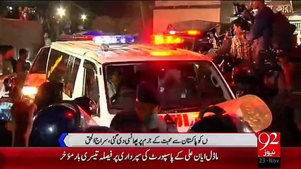 Hasena Wajid Pakistan Sy Dushmani Main Had Sy Agy Barh Gain – 23 Nov 15 - 92 New