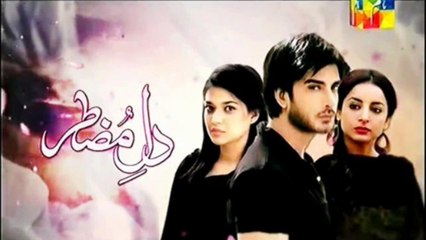 Dil-e-Muzter OST Audio