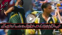 Shoaib Akhtar 5 Wickets vs New Zealand