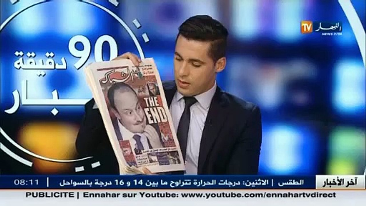 أخبار كرة القدم الجزائرية في الأخبار الرياضية ل...