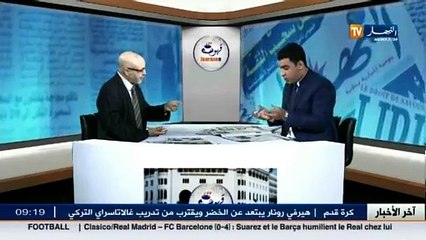 قهوة و جرنان  البرامج و الإستراتيجية.. متى ننتقل من الكلام إلى التطبيق ؟؟